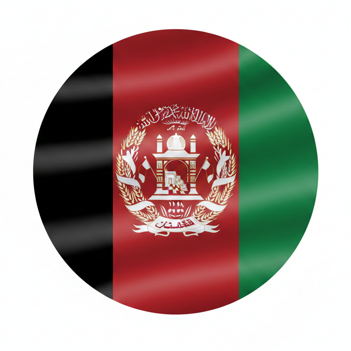 Afghanistan flag – eSIM for Afghanistan travel data plan