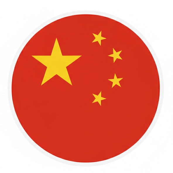 China flag – eSIM for China travel data plan