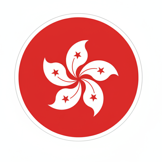 Hong Kong flag – eSIM for Hong Kong travel data plan